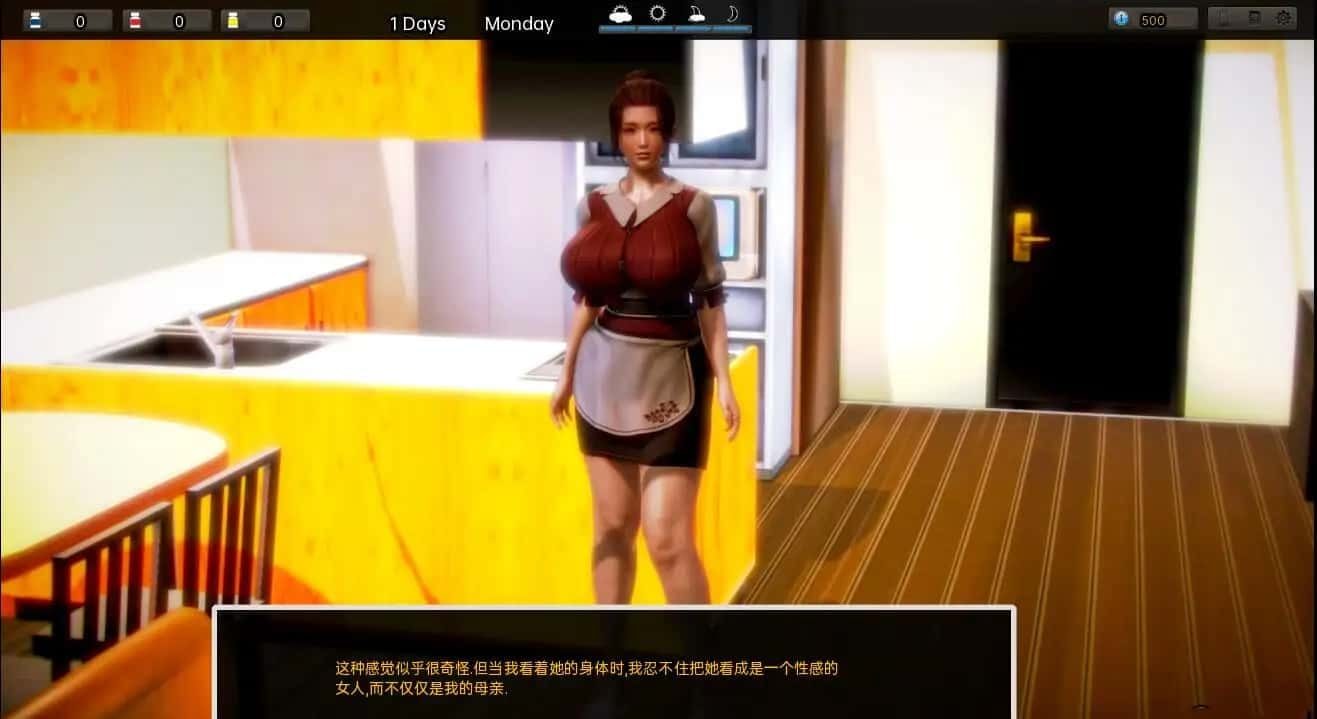 腐化 Corruption 资源内容 场景图 1