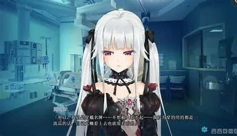 美少女万华镜 故事片段 专题图