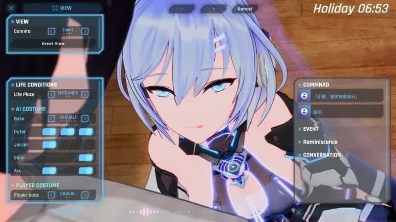 驱动妖精 AI-deal-Rays 路线选择 专题图 4