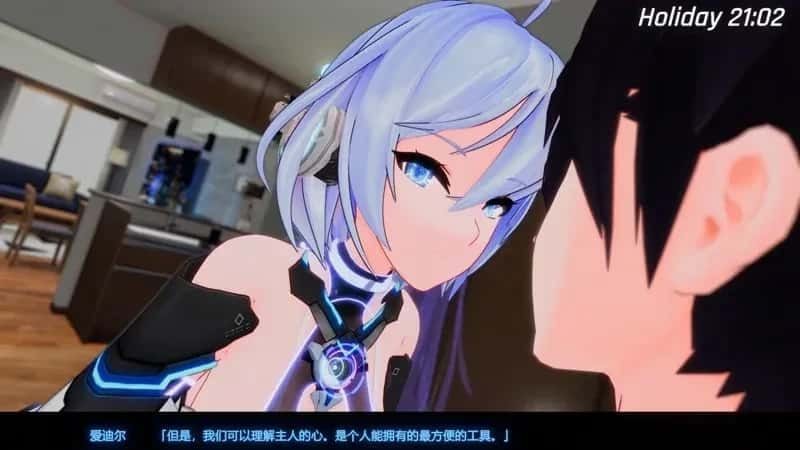 驱动妖精 AI-deal-Rays 攻略要点 专题图 5