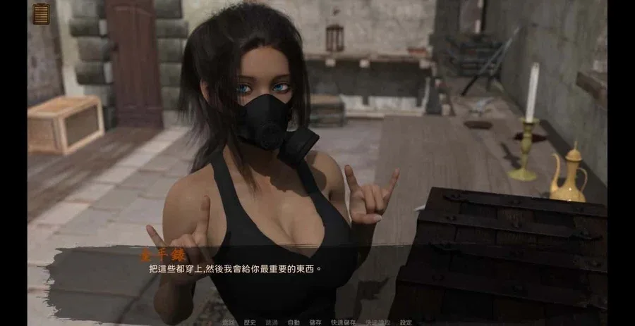 沙漠追猎者_Desert Stalker 角色养成 场景图