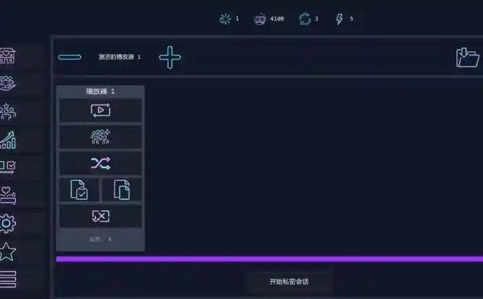 Brothel Slop 故事片段 演示图