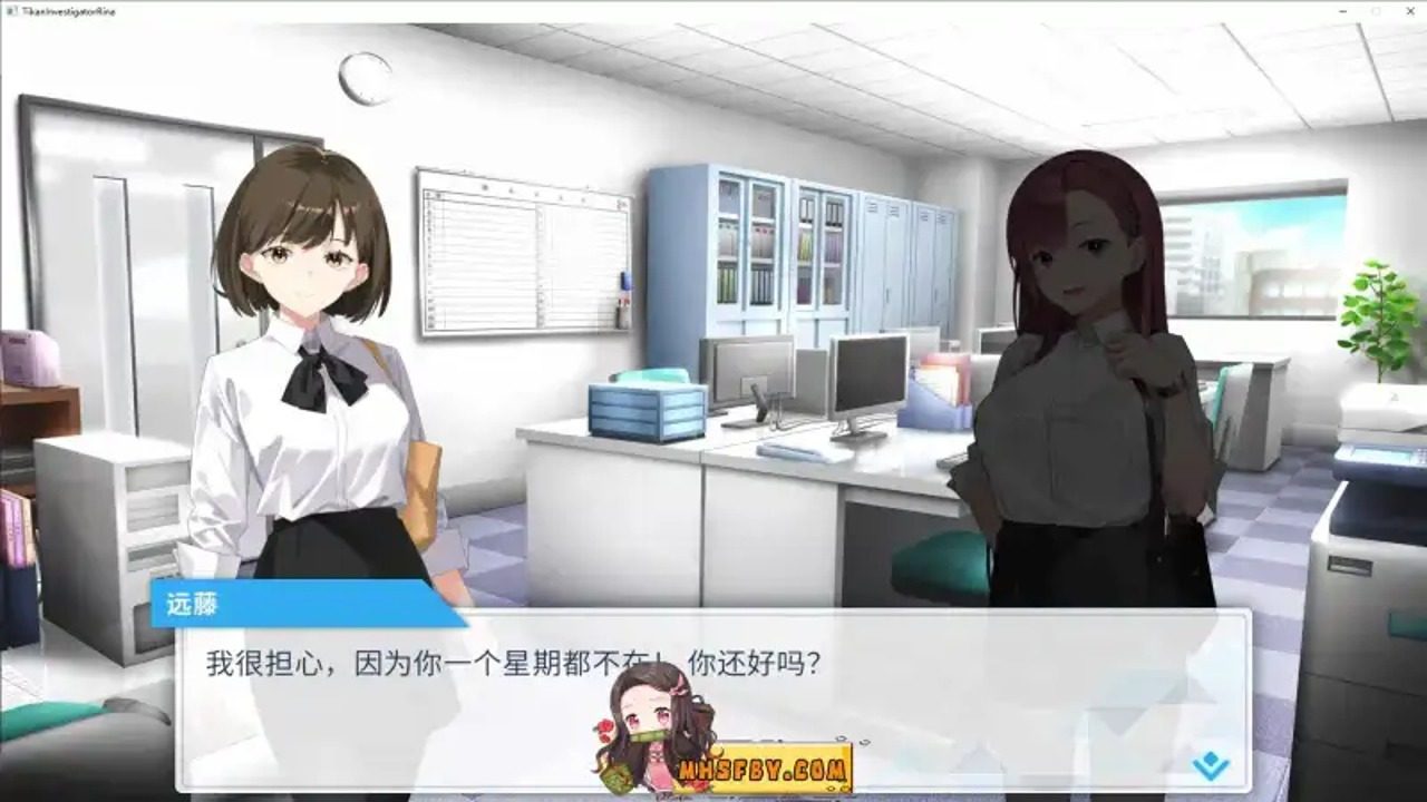 诱饵痴汉搜查官梨奈V1 诱饵痴汉搜查官梨奈V1游戏攻略大全与舞台推进：安装教程 封面图