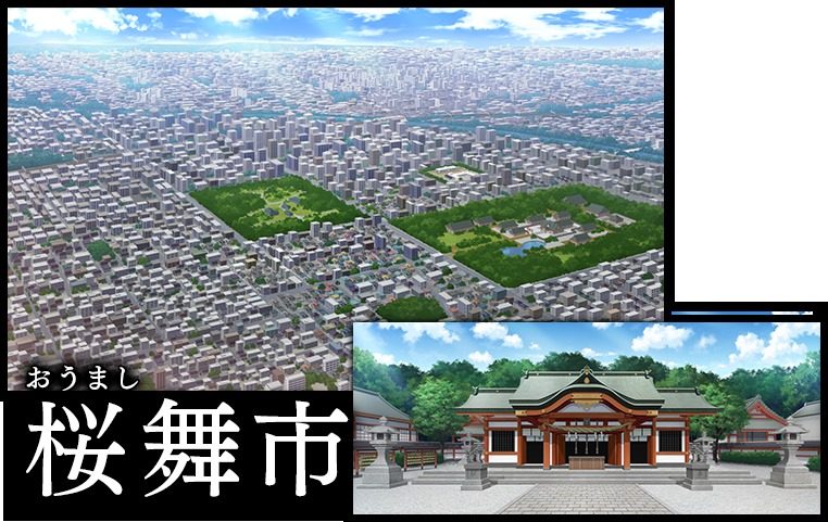 戦巫 章节事件 演示图 5